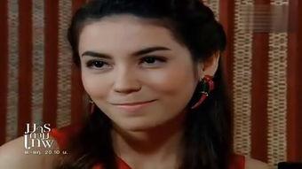 泰国电视剧恶魔的火焰,爱与复仇的交织命运